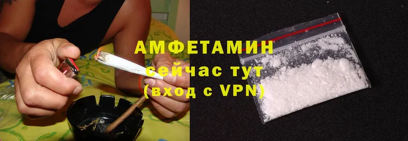 Виды наркоты Катав-Ивановск Гашиш  Конопля  Амфетамин  Alpha PVP  Меф мяу мяу  Cocaine 